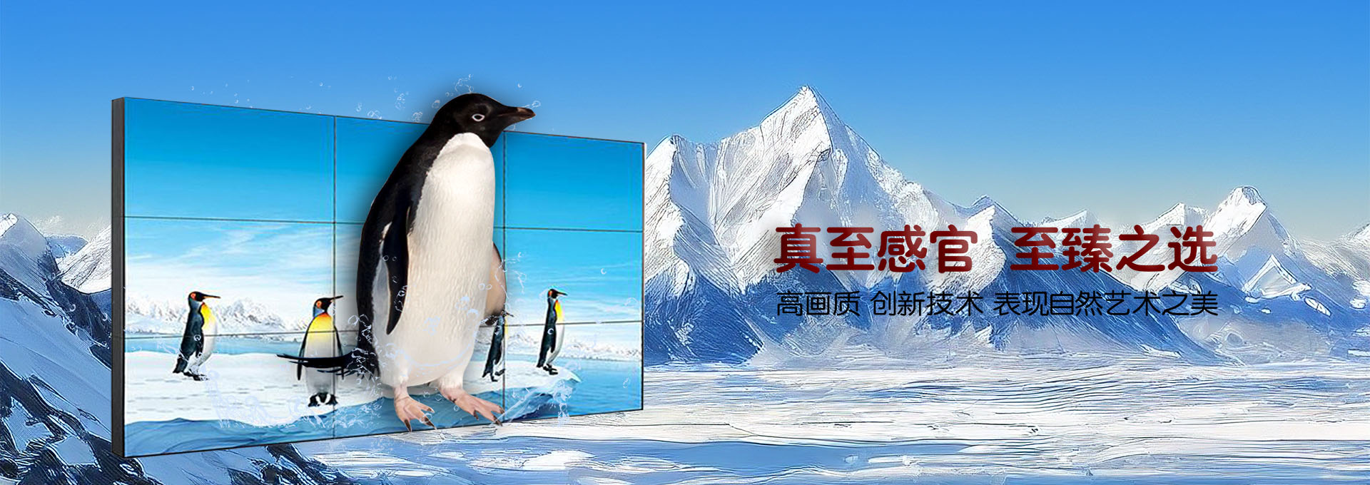 陕西国华中科光电科技有限公司