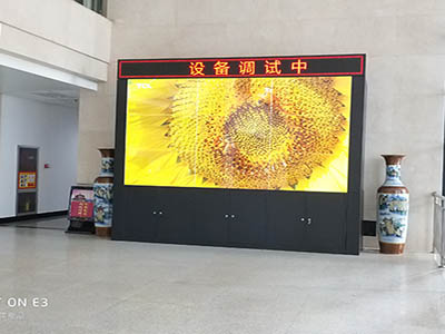 医院一楼拼接屏项目
