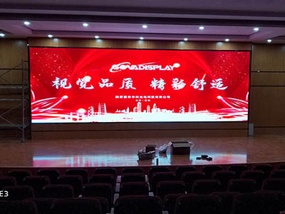 学校报告议厅全彩屏项目
