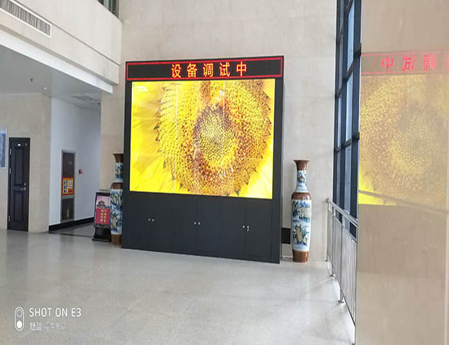 影响咸阳户外LED显示屏价格报价的因素有哪些？